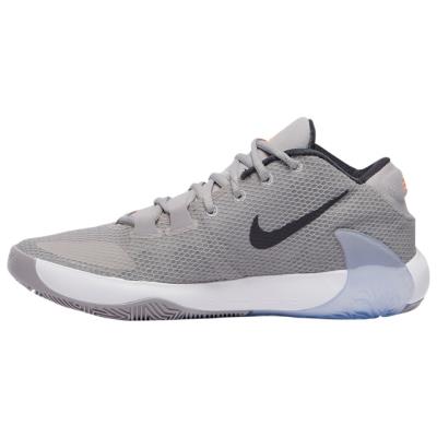 Nike Kosárlabda Cipő Férfi Zoom Freak 1 Szürke/Fehér,MHK69318